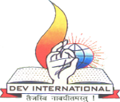 Dev International College-DEVIC Logo - JPG, PNG, GIF, JPEG
