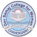 Dev Samaj College for Women - DSCW Logo - JPG, PNG, GIF, JPEG