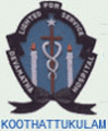 Deva Matha School of Nursing-DMSN Logo - JPG, PNG, GIF, JPEG