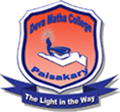 Devamatha Arts and Science College - DASC