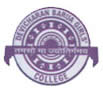 Devi Charan Barua Girls College - DCBGC