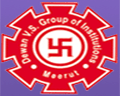 Dewan Law College-DLC Logo - JPG, PNG, GIF, JPEG