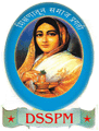 Dhangar Samaj Shikshan Prasarak Mandal Engineering College-DSSPMEC Logo - JPG, PNG, GIF, JPEG
