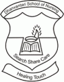 Dhanvantari School of Nursing - DSN Logo - JPG, PNG, GIF, JPEG
