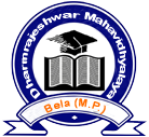 DHARMRAJESHWAR MAHAVIDYALAYA - DM Logo - JPG, PNG, GIF, JPEG