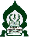 Dhemaji Commerce College - DCC Logo - JPG, PNG, GIF, JPEG