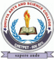 Dhivya Arts and Science College-DASC Logo - JPG, PNG, GIF, JPEG