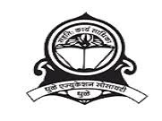 DHULIA EDUCATION SOCIETYS COLLEGE OF EDUCATION - DESCE Logo - JPG, PNG, GIF, JPEG