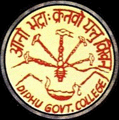 Diphu Goverment College - DGC Logo - JPG, PNG, GIF, JPEG