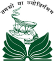 District Institute of Education and Training - DIET Anand Logo - JPG, PNG, GIF, JPEG