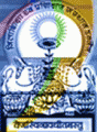 District Institute of Education and Training - DIET Ujjain Logo - JPG, PNG, GIF, JPEG