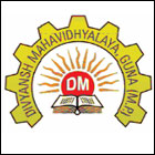 DIVYANSH MAHAVIDHYALAYA - DM Logo - JPG, PNG, GIF, JPEG