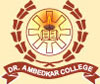 Dr. B.R. Ambedkar First Grade Evening College - DBRAFGEC Logo - JPG, PNG, GIF, JPEG