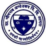Dr. B.R. Ambedkar University College of Post Graduate Courses Logo - JPG, PNG, GIF, JPEG