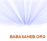 Dr. Bhimrao Ambedkar Law University - BALU