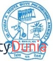Dr. Jivraj N. Mehta Government Polytechnic-DJNMGP Logo - JPG, PNG, GIF, JPEG