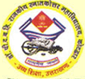 Dr. PDBH Government PG College-DPDBHGPGC Logo - JPG, PNG, GIF, JPEG