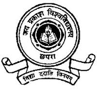 Dr. Prabhu Nath Singh Degree College -  DPNSDC Logo - JPG, PNG, GIF, JPEG