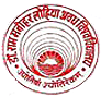 Dr. Ram Manohar Lohia Awadh University - DRMLAU