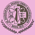 Dr. Shankar Dayal Sharma Smriti Mahavidyalay-DSDSSM Logo - JPG, PNG, GIF, JPEG