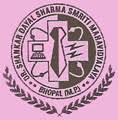 DR. SHANKAR DAYAL SHARMA SMRITI MAHAVIDYALAYA - SDSSM Logo - JPG, PNG, GIF, JPEG
