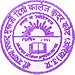 Dr. Shyama Prasad Mukherjee Degree College-SPMDC Logo - JPG, PNG, GIF, JPEG