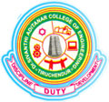 Dr. Sivanthi Aditanar College of Engineering-DR.SACE Logo - JPG, PNG, GIF, JPEG