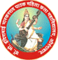 Dr. (Sow) Indirabai Bhaskarrao Pathak Mahila Mahavidyalaya-DIBPMM Logo - JPG, PNG, GIF, JPEG