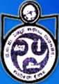 DRM Science Degree College - DRMSDC Logo - JPG, PNG, GIF, JPEG
