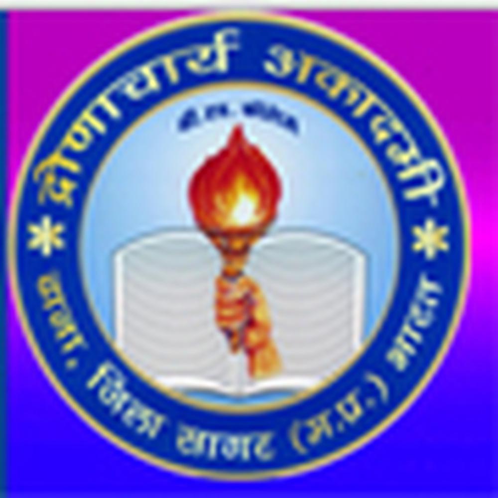 DRONACHARYA ACADEMY- DA Logo - JPG, PNG, GIF, JPEG
