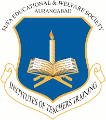 DSR College of Education-DCE Logo - JPG, PNG, GIF, JPEG