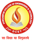 Dungarpur College of Engineering and Technology - DCET Logo - JPG, PNG, GIF, JPEG