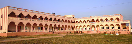 Durgapur Anandamoy B.Ed College-DAC Logo - JPG, PNG, GIF, JPEG
