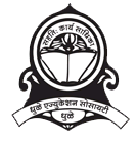 DUSANE EDUCATION SOCIETY - DES Logo - JPG, PNG, GIF, JPEG
