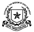 Dyal Singh College-DSC Logo - JPG, PNG, GIF, JPEG