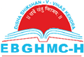 E.B. Gadkari Homoeopathic Medical College and Hospital - EBGHMC Logo - JPG, PNG, GIF, JPEG