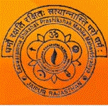 Easwaramma Shikshak Prashikshan Mahila Mahavidyalaya-ESPMM Logo - JPG, PNG, GIF, JPEG