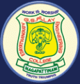 EGS Pillay Engineering College-EGSPEC Logo - JPG, PNG, GIF, JPEG