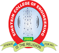 Einstein College of Engineering Logo - JPG, PNG, GIF, JPEG