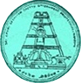 ESC Government Polytechnic-ESCGP Logo - JPG, PNG, GIF, JPEG