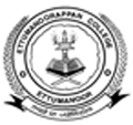 Ettumanoorappan College - EC