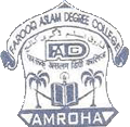 Faruq Aslam Degree College-FADC Logo - JPG, PNG, GIF, JPEG