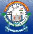 Francis Xavier Engineering College-FXEC Logo - JPG, PNG, GIF, JPEG
