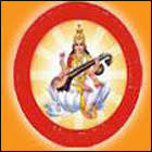 G.R. COLLEGE FOR PROFESSIONAL STUDIES - GRCPS Logo - JPG, PNG, GIF, JPEG