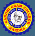 Gandhigram D.Ed. College-GC Logo - JPG, PNG, GIF, JPEG