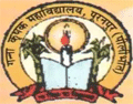 Ganna Krishak College-GKC Logo - JPG, PNG, GIF, JPEG