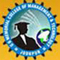 GD Memorial College of Management and Technology-GDMCMT Logo - JPG, PNG, GIF, JPEG