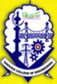 Ghousia College of Engineering - GCE Logo - JPG, PNG, GIF, JPEG