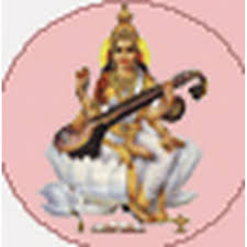 GIS COLLEGE - GC Logo - JPG, PNG, GIF, JPEG