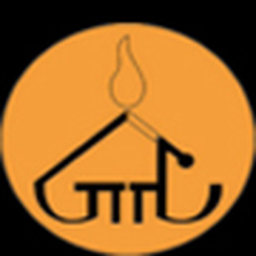 Gitanjali Teachers Training College-GTTC Logo - JPG, PNG, GIF, JPEG
